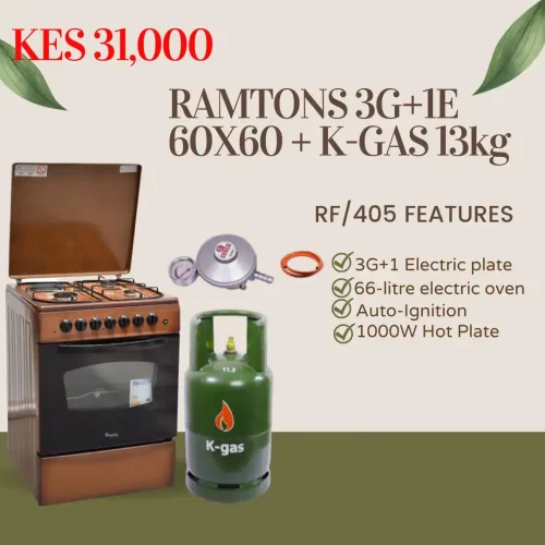K-GAS 13kg with RAMTONS 3G+1E 60X60 Brown Cooker- RF/405